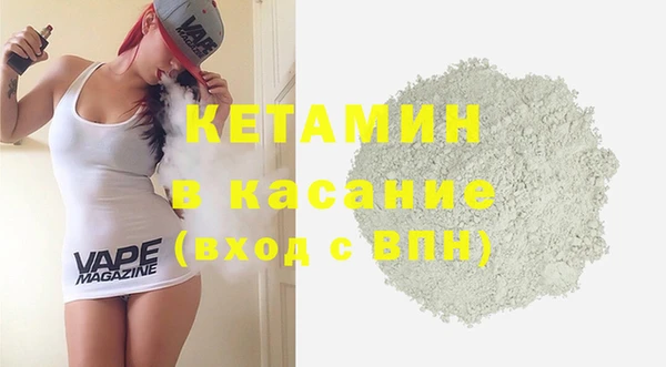 мдпв Гусев