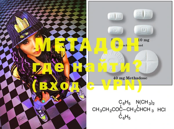 мдпв Гусев