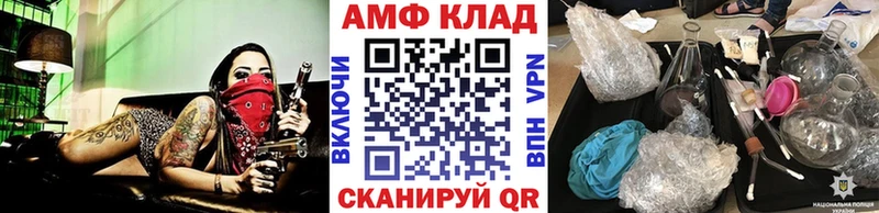 Купить  Нерюнгри  Первитин кристалл 